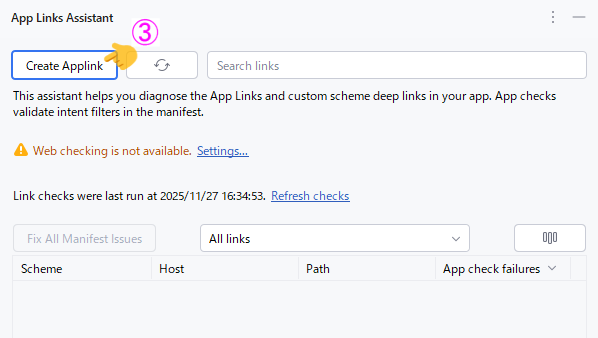 App Links Assistantを開く２
