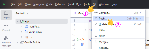 Git Pushパネル