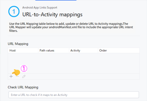 Add URL intent filters（１）