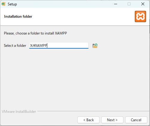 XAMPPのインストール先の指定